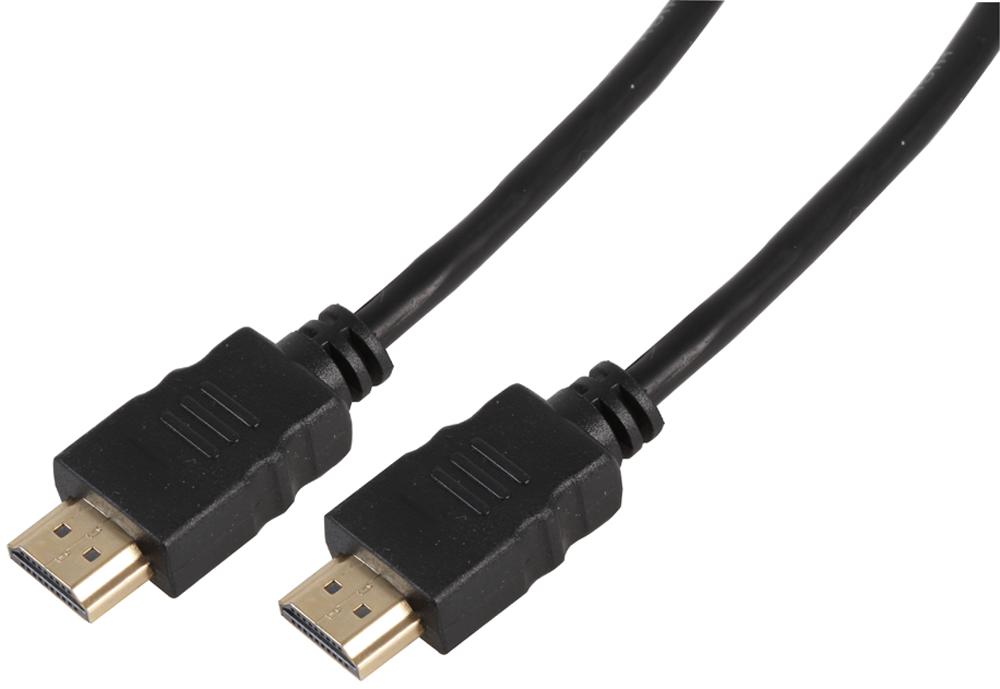 C-HDMI2-BX LEAD, HDMI 2M, BOXED DYNAMODE