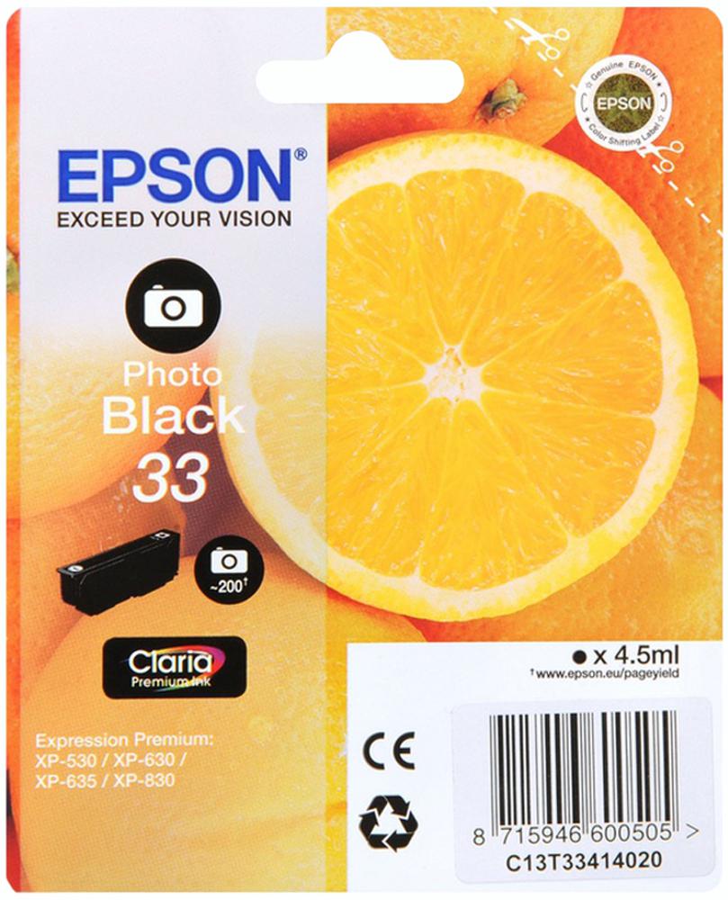 C13T33414010 INK CARTRIDGE, T3341, PHOTO BLACK, EPSON EPSON