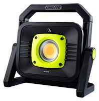CRI-3250 - Work Light, COB LED, 3250 Lumen, 96 CRI, 11.1 V, 30 W - UNILITE INTERNATIONAL