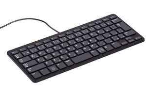 RPI-KEYB (JP)-Black/Grey Keyboard, Black/Grey - Japan, RPI Raspberry-Pi